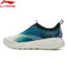 Li-Ning Männer SOFT GO 2 Wanderschuhe COMFOAM Slip-on Weiche Dicke Ferse Futter Bequeme Tragbare Sport Casual Schuhe AGLV005