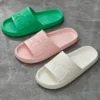 Frauen Weiche Sohle Cloud Hausschuhe Dicke Plattform Indoor Outdoor Strand Sandalen Sommer EVA Rutschfeste Flip-Flops 6