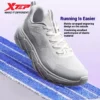Xtep Light Joy 2 Damen-Laufschuhe 2025, Frühling, stoßdämpfend, rutschfest, verschleißfest, leicht, Sportschuh 875118110015 2
