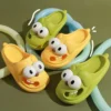 Evshine Damen-Hausschuhe mit großem Auge, wasserdicht, leicht, Duschsandalen, modische Hausschuhe, schöne, gemütliche Unisex-Cartoon-Slipper 5