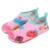 Pink Dinosaur