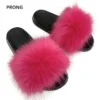 Sommer Faux Pelz Hausschuhe Frauen Innen Pelzigen Fell Rutschen Weibliche Plüsch Flip-Flops Wohnungen Sandalen Casual Flauschigen Slipper Haus Schuhe 5