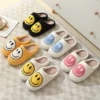 Fuzzy Smile Face Damen-Slipper, Kawaii-Cartoon, Plüsch, Baumwolle, für den Innenbereich, lustig, niedlich, Winter, warm, Bodenhaus, Heimschuhe, weiblich, 2025, neu