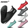 Tauchen Schuhe Frauen Aqua Schuhe Männer Strand Schwimmen Wasser Sport Socken Barfuß Sneaker Fitness Tanz Schwimmen Surfen Schnorcheln Schuh