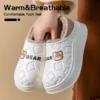 Wasserdichte Baumwollhausschuhe für Damen im Winter, neuer Stil für Outdoor-Bekleidung, rutschfeste Isoliertasche für zu Hause und Paar-Baumwollschuh 2