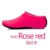 Rose red
