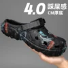 2025 männer Sommer Clogs Sandalen Eva Hausschuhe Männer Mode Flache Sandalen Männer Frauen Freizeit Rutschen Männer Casual Schuhe plus Größe 46 47