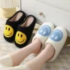 Fuzzy Smile Face Damen-Slipper, Kawaii-Cartoon, Plüsch, Baumwolle, für den Innenbereich, lustig, niedlich, Winter, warm, Bodenhaus, Heimschuhe, weiblich, 2025, neu 3