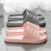 Frauen Weiche Sohle Cloud Hausschuhe Dicke Plattform Indoor Outdoor Strand Sandalen Sommer EVA Rutschfeste Flip-Flops 5