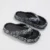 black-cashew nut