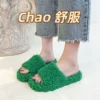 Weiche Plüsch-Sandalen für Damen, Verano, 2025, rutschfeste Winter-Designer-Schuhe für Damen, flache Sandalen für Damen, Flip-Flop 5