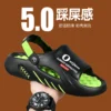 Männer Sandalen Neue Sommer EVA Weichen sohlen Indoor Plattform Rutschen Hausschuhe Outdoor Walking Strand Schuhe Flip-Flops Herren Casual schuhe