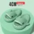 Matcha green