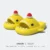 8 Hats Yellow