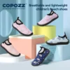 COPOZZ Kinder Wasser Strand Schuhe Kinder Schwimmschuhe Schnell Trocknende Aqua Schuhe Jungen Mädchen Weichen Boden Indoor Slipper Schwimmen Socken