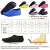 1 Paar Wasserschuhe Damen Barfußsocken Anti-Rutsch Schnelltrocknend Herren Strand Schwimmen Wassersportschuhe 4