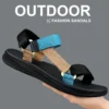 Neue Outdoor Wade Sandalen Mann Arch Support Yoga Matte Einlegesohle Gladiator Offene spitze Outdoor Strand Hausschuhe Rutschfeste Langlebige Flache Männer