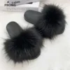 Sommer Faux Pelz Hausschuhe Frauen Innen Pelzigen Fell Rutschen Weibliche Plüsch Flip-Flops Wohnungen Sandalen Casual Flauschigen Slipper Haus Schuhe