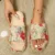 Khaki-R Floral