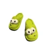 Evshine Damen-Hausschuhe mit großem Auge, wasserdicht, leicht, Duschsandalen, modische Hausschuhe, schöne, gemütliche Unisex-Cartoon-Slipper 6