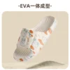 Cartoon Bär Graffiti Herz RabbPrint Frauen Hausschuhe Männer Flip-Flops Dicke Weiche EVA Nicht-slip Sommer Sandalen Hause Strand rutschen 5