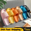Plattform dicke Badezimmer Hausschuhe Frauen Cloud Hausschuhe Mode weiche Sohle Eva Indoor Sandalen rutsch feste Flip Flop Männer Hausschuhe