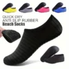 1 Paar Wasserschuhe Damen Barfußsocken Anti-Rutsch Schnelltrocknend Herren Strand Schwimmen Wassersportschuhe