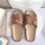 Khaki-C Butterfly