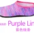 Purple Line