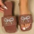 Brown-PJ-Bow6