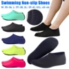 Aqua-Tauchsocken, Schwimmen, Tauchsocken, Slipper, rutschfeste Wasserschuhe, Sommer, Strand, Sandale, flacher Schuh für Wassersport, Damen und Herren