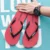 N83 red