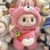Strawberry bear