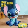 Stich Bluetooth Lautsprecher Desktop Ornament Cartoon Anime Peripherie Spielzeug Hohe Klangqualität Subwoofer Abschluss Geschenk Anzug 3