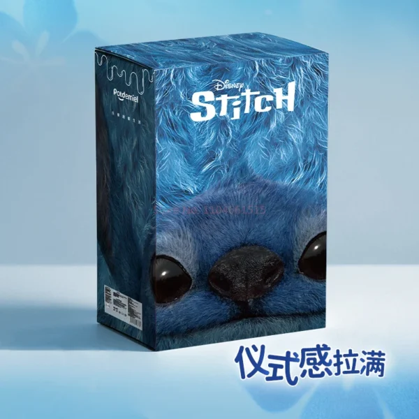 Neue Original Disney Stich Plüsch Figur Puppe 16/28 cm Kawaii Anime Stich Rucksack Anhänger Puppe Gefüllte Plushine Schlüsselbund spielzeug Geschenk 6