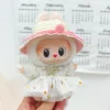 Labubu Kleidung für 15–17 cm Mini-Plüschpuppe, Prinzessin-Gaze-Kleid, glitzernder Sternrock, Halskette, Kopfbedeckung, Strohhut, 3 Stück/Packung, Geschenk 6