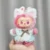 Bo Qiao Maid