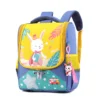 Cartoon Tier Baby Mädchen Jungen Rucksäcke Hohe Qualität Kindergarten Dinosaurier Schul Kinder Nette Rucksack Kinder Schule Taschen 5