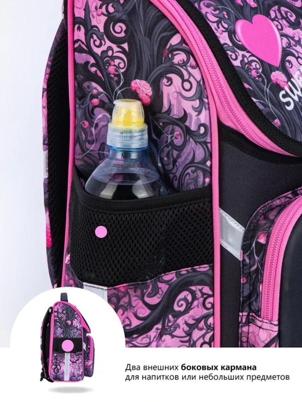 Ortho pä dische Schule Rucksack für Mädchen Cartoon Katze Grundschule Klasse 1 Schüler Taschen Kinder Schulranzen weibliche Bücher tasche 7-9 Jahre 5