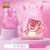 B-Mini backpack