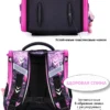 Ortho pä dische Schule Rucksack für Mädchen Cartoon Katze Grundschule Klasse 1 Schüler Taschen Kinder Schulranzen weibliche Bücher tasche 7-9 Jahre 3