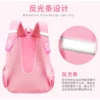 Koreanische Version Japanische Grundschule Student Rucksack Bogen Kinder Welle Punkt Mädchen Ergonomisches Design Schützt Die Wirbelsäule 5