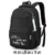 Style B Black