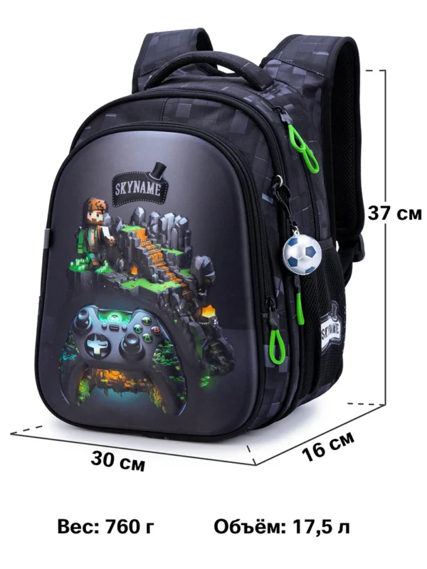 Neue Kinder Schule Rucksack Für Jungen Cartoon Spiel Rucksack Junge Wasserdichte Rucksäcke Kinder Schulranzen Raum Schule Taschen Primäre 4