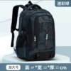 Schultaschen für Teenager-Jungen, hohe Mittelschule, Büchertasche, Schultasche, Reiserucksack, großer Laptop-Rucksack für den Schulanfang 6
