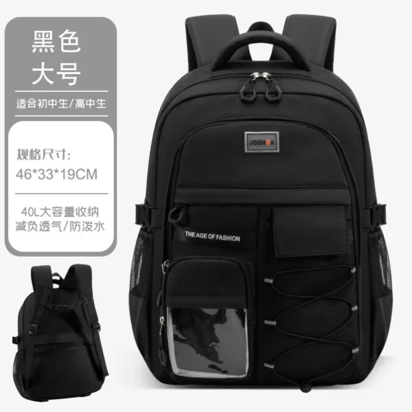 Kinder-Schultaschen für Jungen im Teenageralter, Mädchen, leichte Junior-High-School-Rucksäcke, Kinder, Studenten, Schultasche, große Klasse 3–9 3