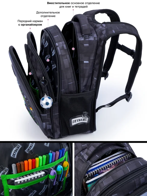 Neue Kinder Schule Rucksack Für Jungen Cartoon Spiel Rucksack Junge Wasserdichte Rucksäcke Kinder Schulranzen Raum Schule Taschen Primäre 3