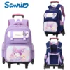 Sanrio Kuromi Trolley-Rucksack für Jungen und Mädchen, Wirbelsäulenschutzpaket, Cartoon-Design, Rucksack, Urlaubsgeschenke, Anime-Peripheriegeräte