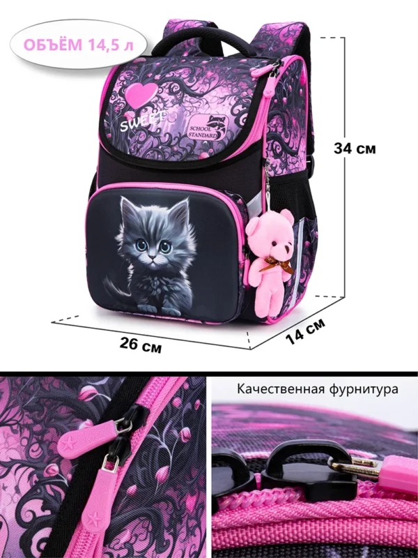 Ortho pä dische Schule Rucksack für Mädchen Cartoon Katze Grundschule Klasse 1 Schüler Taschen Kinder Schulranzen weibliche Bücher tasche 7-9 Jahre 2