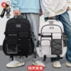 Kinder Orthopädie Schultaschen Kinder Rucksack Grundschule Tasche Für Mädchen Jungen Wasserdichte Rucksäcke BookBag Mochila 3